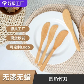 勺、调羹;西餐刀叉勺;其他餐饮用品