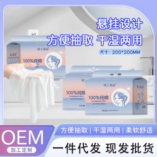 һ����ϴĘ������ȫ��ϴ����Ӻ��ͥʽ������ڒ�ʽ�������Ę��