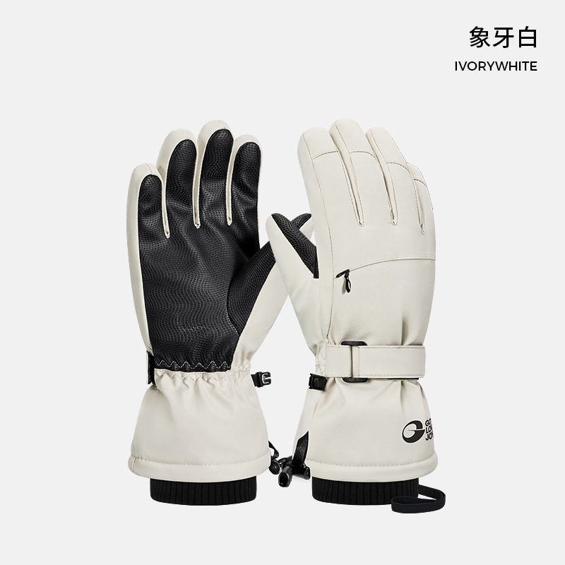 SK43; Blanco de Marfil