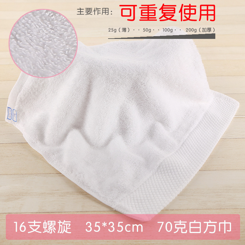 16 piezas de platino 70 gramos (35 * 35).