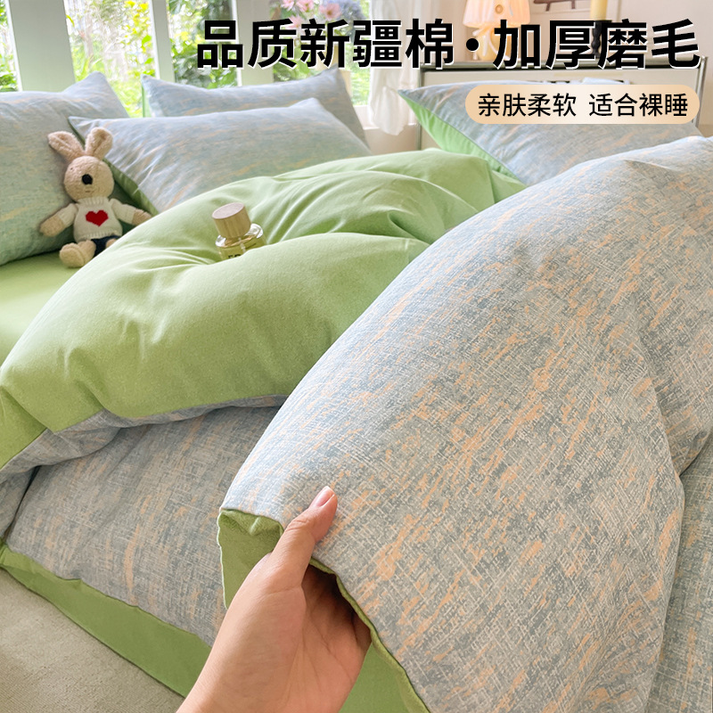 100% algodón engrosado cuatro piezas cubierta de edredón de algodón puro cubierta de sábanas de cama estilo de cama primavera / otoño / invierno ropa de cama