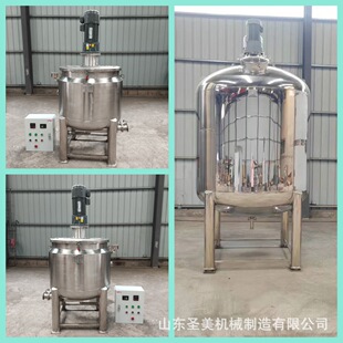 ��ʽ늼ӟᔇ����Һ�޲��P䓾��|�黯�ޔ�����ջ���Һ�w����