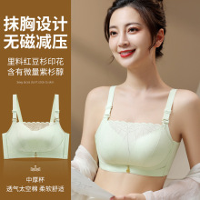 �t��ɼĨ�؟o�şo�Ȧ���ؾ۔n���ո��鲻�ձ�͸�������{���̓���