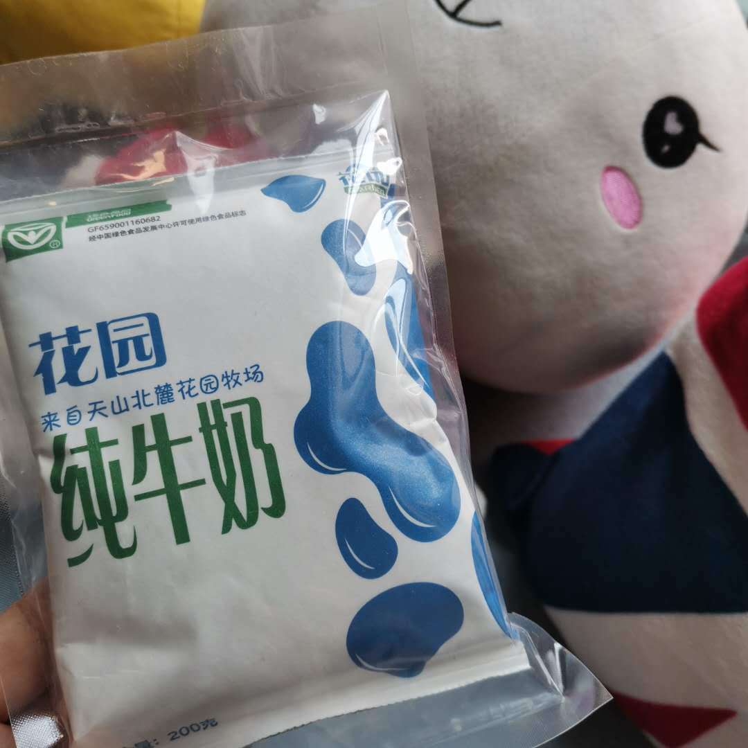 新疆石河子花园纯牛奶花园利乐枕袋装全脂高温灭菌乳-阿里巴巴