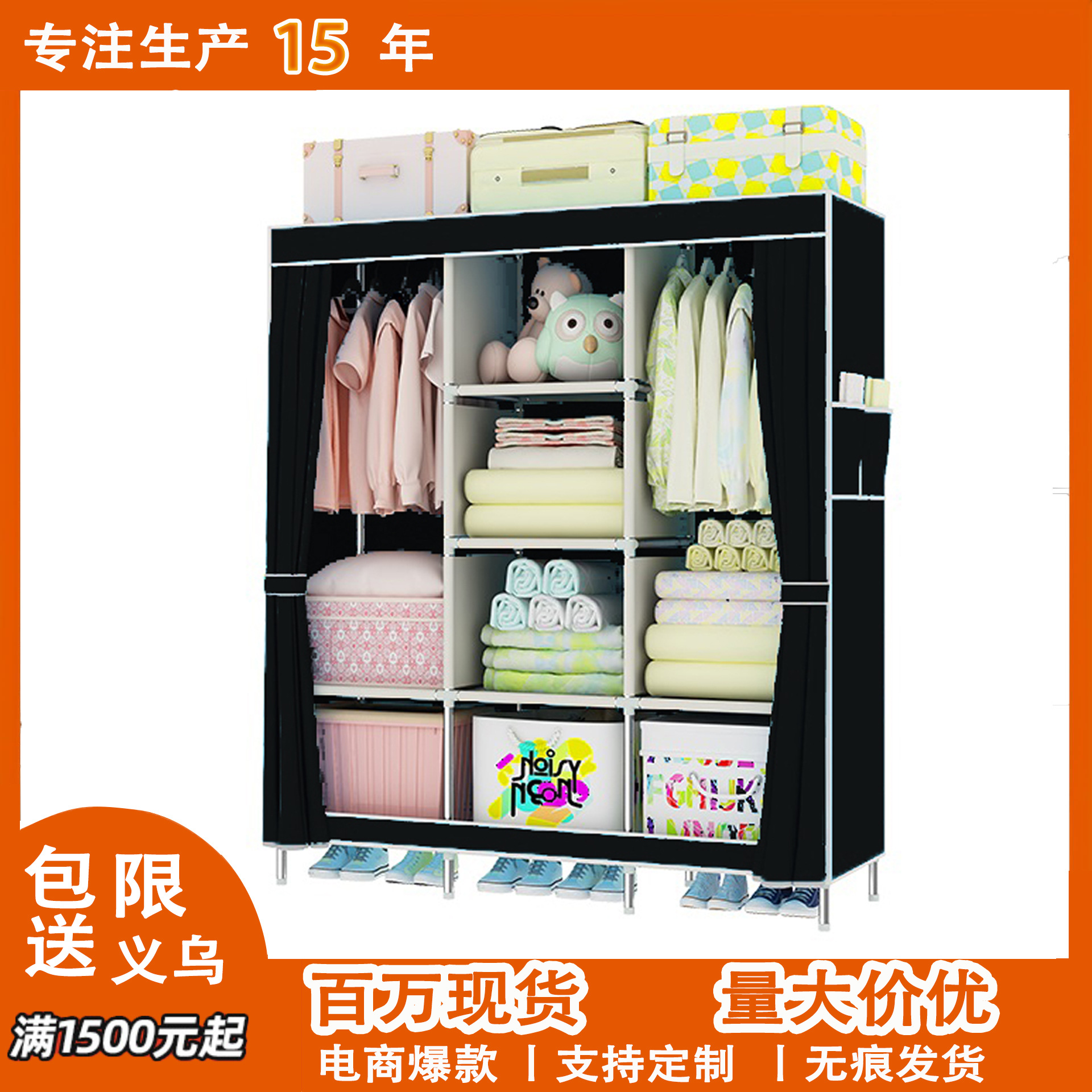 Wholesale rental room simple simple rental clothes cabinet bedroom steel pipe assembly storage wardrobe simple wardrobe
