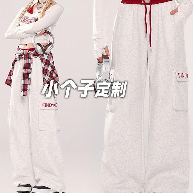 150小矮个子美式刺绣拼接休闲裤女春运动卫裤直筒高腰阔腿拖地裤|undefined