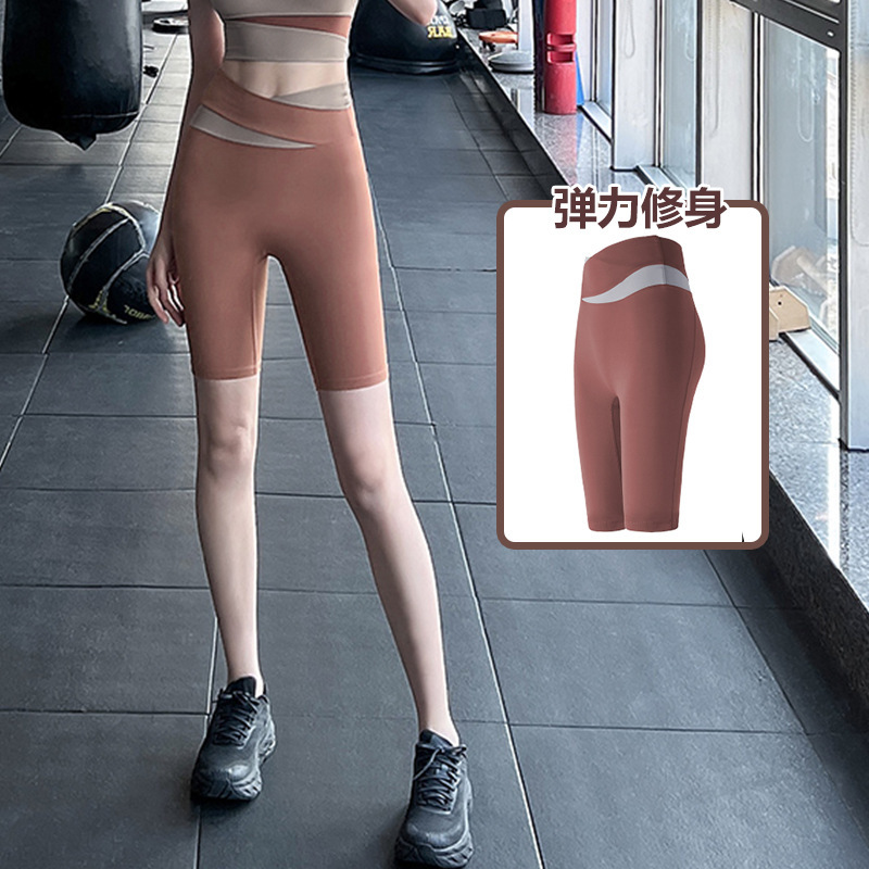 运动户外瑜伽裤女夏胖妹妹大码透气速干高腰提臀跑步骑行健身套装|undefined