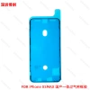XSMAX domestically produced one