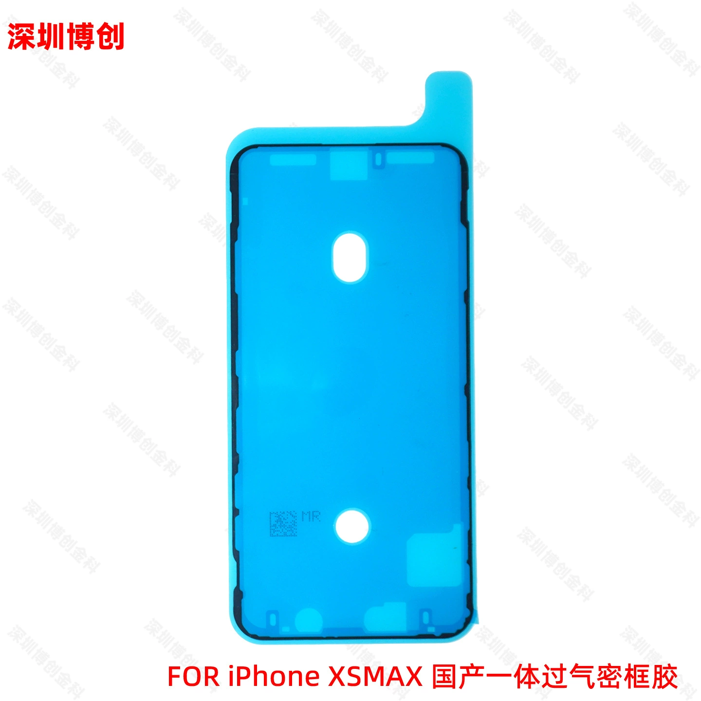 Совместимый чехол для мобильного телефона Apple, iPhone