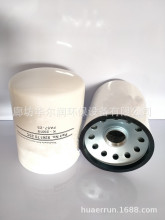 Һ͞Vо926169 10CЧ^Vm춹̙CеIܵVо