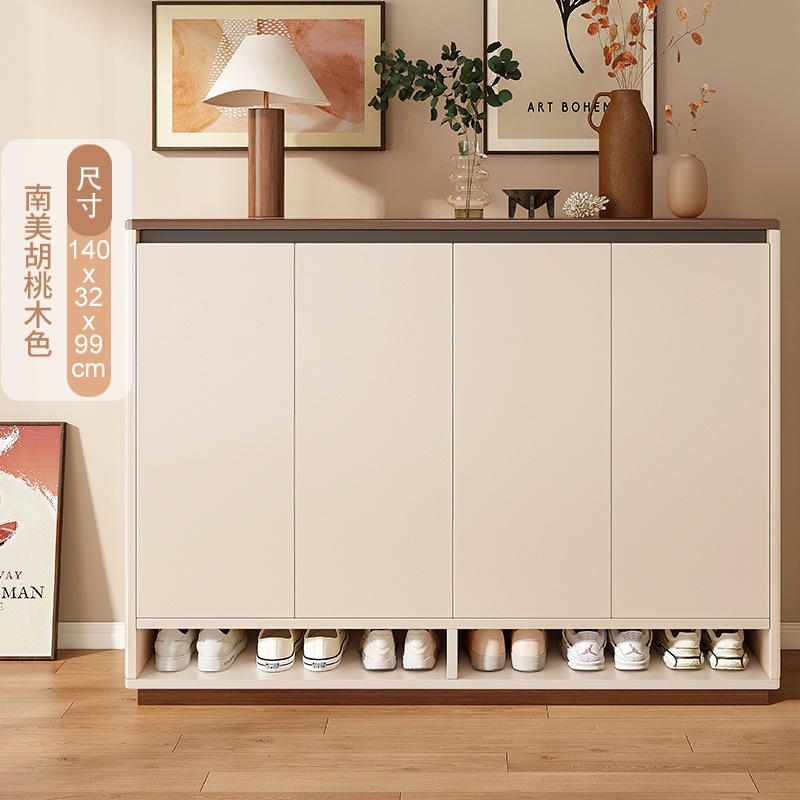 [업그레이드 모델, 택배] 140-32-100 웜화이트 + 남미후