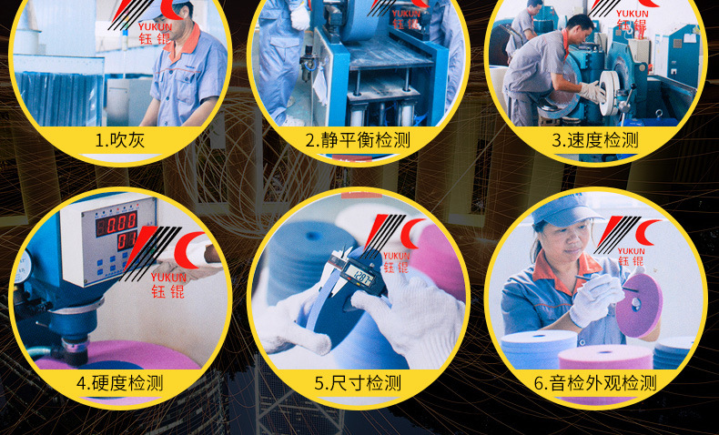 A 棕刚玉Brown aluminum oxide WA 白刚玉White aluminum oxidePA 铬刚玉 Pink aluminum oxide SA 单晶刚玉 Monocrystalline fused aluminaMA 微晶刚玉 microcrystalline fused alumina A/WA 棕白混合磨料Mixture of A and WAGC绿碳化硅 Green silicon carbide C 黑碳化硅 Black silicon carbide ZA 锆刚玉 Fused zirconia alumina直径60mm80mm100mm125mm150mm175mm180mm200mm250mm300mm350mm400mm500mm600mm750mm900mm1寸2寸3寸4寸5寸6寸7寸8寸9寸10寸12寸14寸16寸18寸20寸24寸26寸28寸 硬度JKLMNPQRST 厚度：3.2mm6.4mm10mm13mm16mm20mm25mm32mm40mm50mm65mm75mm100mm125mm150mm200mm 孔径：12.7mm16mm20mm25mm32mm31.75mm50mm75mm127mm150.4mm203mm305mm粒度：16# 24# 46# 60# 80# 100# 120# 150# 180# 220# 320# 400# 600# 800# 1000# 砂轮 磨砂轮 磨刀器砂轮 磨刀砂轮 合金砂轮 磨床砂轮抛光小打磨氧化铝平面磨床台式立式悬挂式砂轮机钨钢砂轮片定制磨边机磨刀轮研磨大大气孔磨盘青铜 沙轮 磨料磨具 vitrified grinding wheel 菱苦土砂轮 氧化镁MG 355X275X130MM 300X220X130MM 200X110X32MM 450X380X170MM 250X125X32MM杯型 磨刀机砂轮 Magnesia Grinding Wheel 树脂筒形砂轮Resin Bounded Cylinderical Grinding Wheels筒形砂轮（形状代号2）Cylinder Wheels (Shape Code 2)450X150X380MM 300X100X250MM 水磨磨刀机砂轮