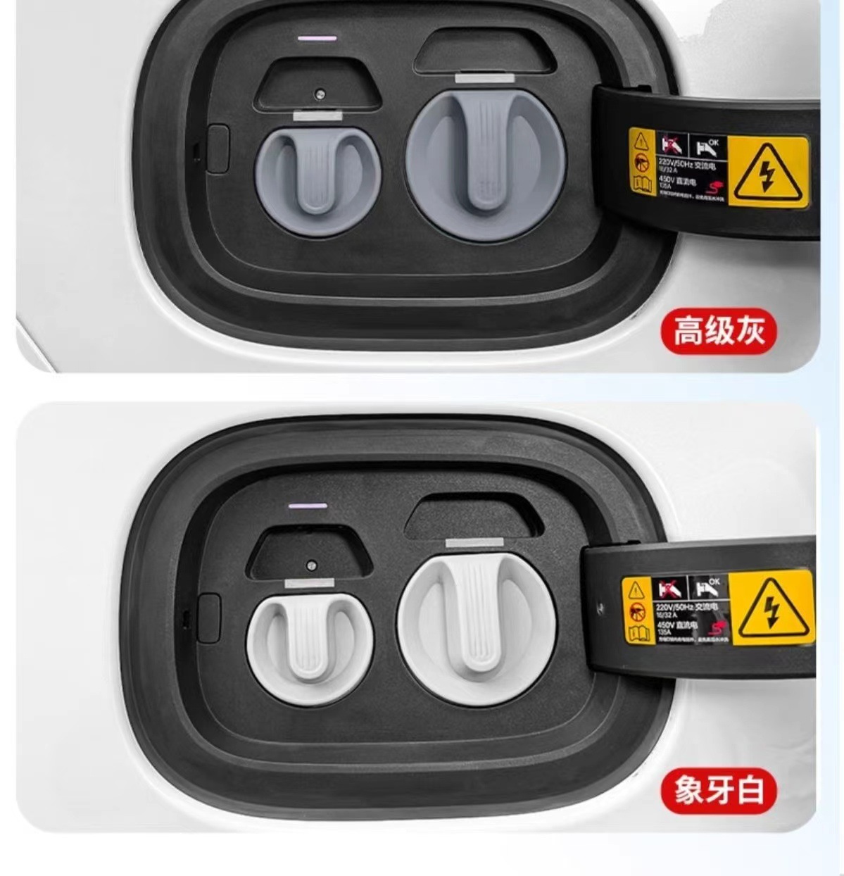 Dropshipping Silicone Magnetic Charging Cover Silicone Protective Cover Dustproof and Waterproof New Energy Car Accessories