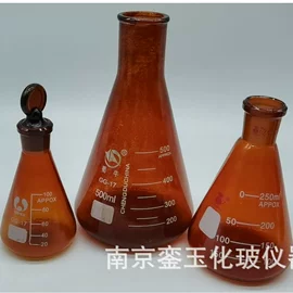 其他实验室品;烧杯、烧瓶;量筒、量杯