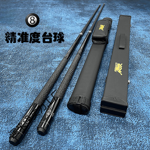 ���ݱ�̼�ض���̨��U��ʽ�ڰˌ��þ���˹�Z�����bȫ��̨��U���l