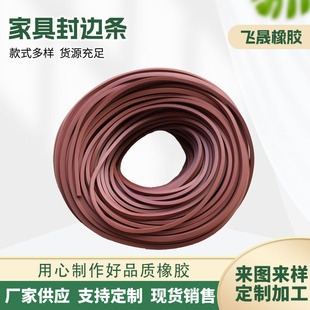 �Ҿ߷�߅�l�ķ�֮һ�A���l pvc���z�l���b�߅�l�Ӻ����z�l