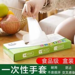 使い捨て手袋食品グレードの特別な透明な厚みのある TPE 手袋キッチン箱入り取り外し可能なフィルム手袋