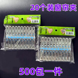 ��20���b�����A�ӏ������ӊA�m�ӊA��ڊA�� 1Ԫ2Ԫ��؛Դ