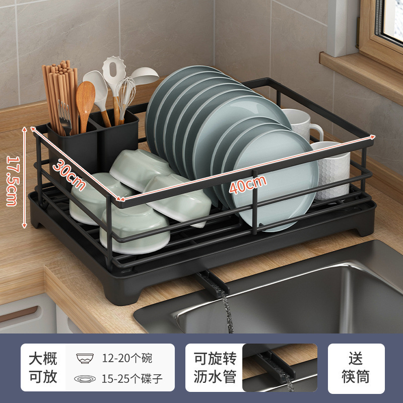 Platos de cocina Rejilla de almacenamiento para vajilla Rejilla para encimeras de fregadero Rejilla para platos Rejilla para drenaje Rejilla para platos Caja de almacenamiento para platos