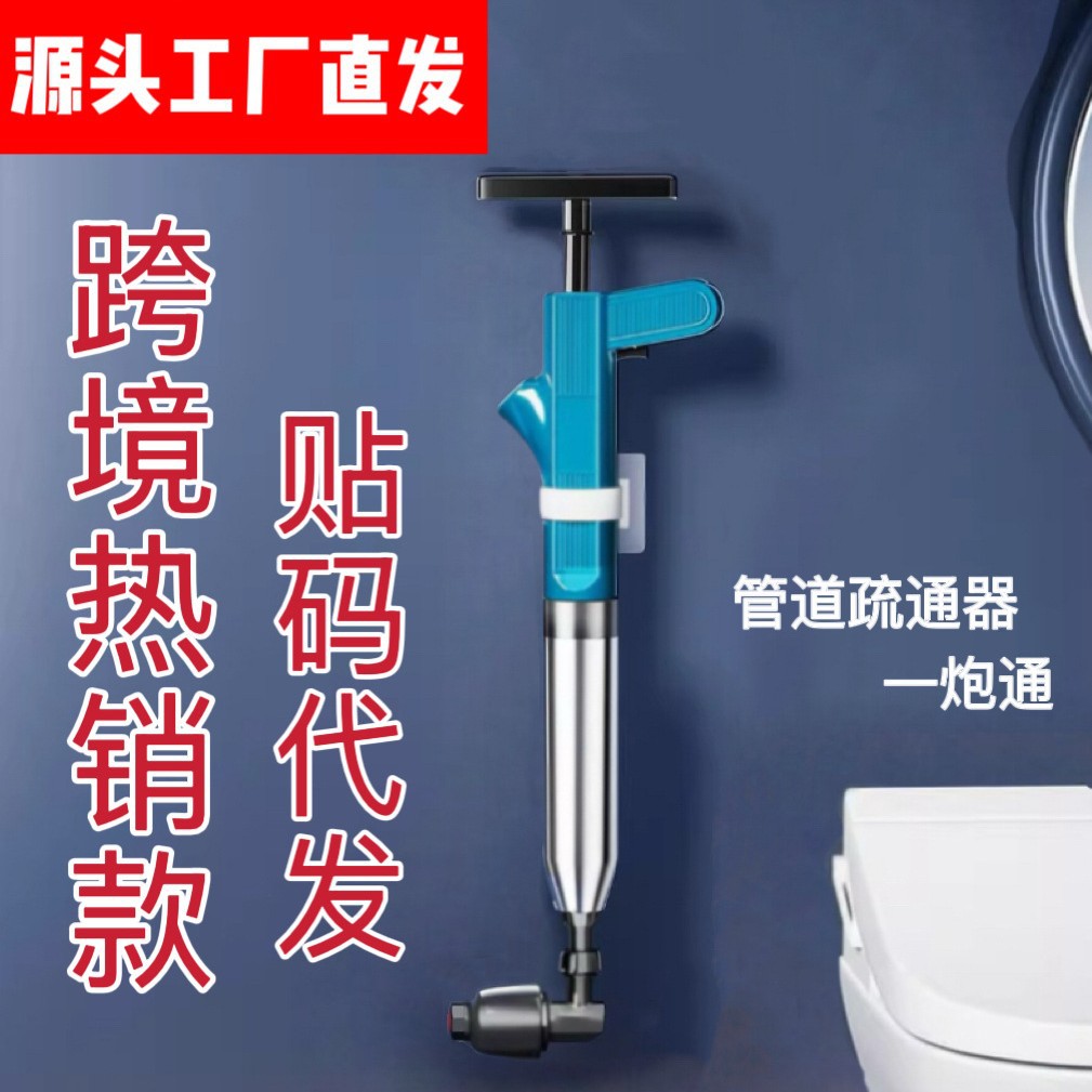Toilet unblocker stainless steel sewer drain artifact toilet…