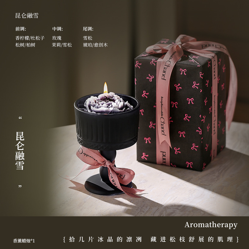 手工陶瓷香氛蜡烛礼盒室内家用专用精油香水散香持久香薰蜡烛套装|undefined