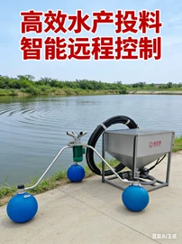渔业机械;畜牧养殖机械;农林牧渔项目