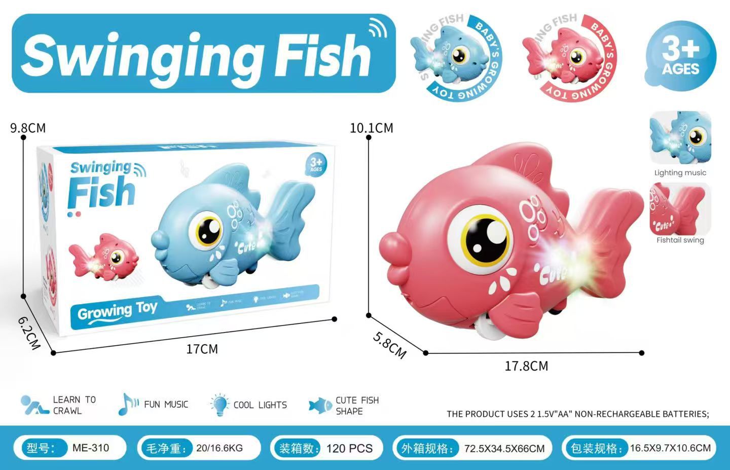 Juguete de Pez Balanceante con Inducción Eléctrica de Plástico con Evitación Automática para Educación Temprana image 10