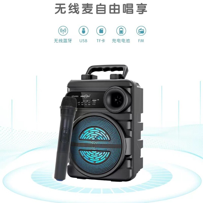 Factory Direct Order 6.5inch Gts-2065 Wireless Microphone Bluetooth Portable Speaker Factory Direct Order 6.5inch Gts-2065 Wireless Microphone Bluetooth Portable Speaker