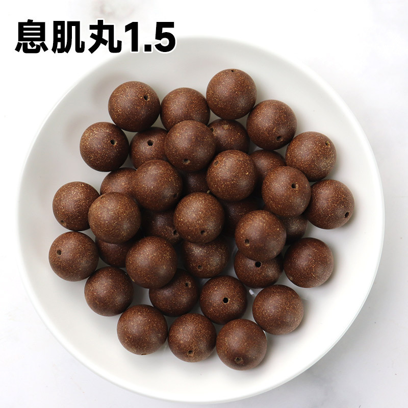 五行合香珠散珠メーカー卸売り金木水火土手作り古法薬香持続合香珠散珠|undefined