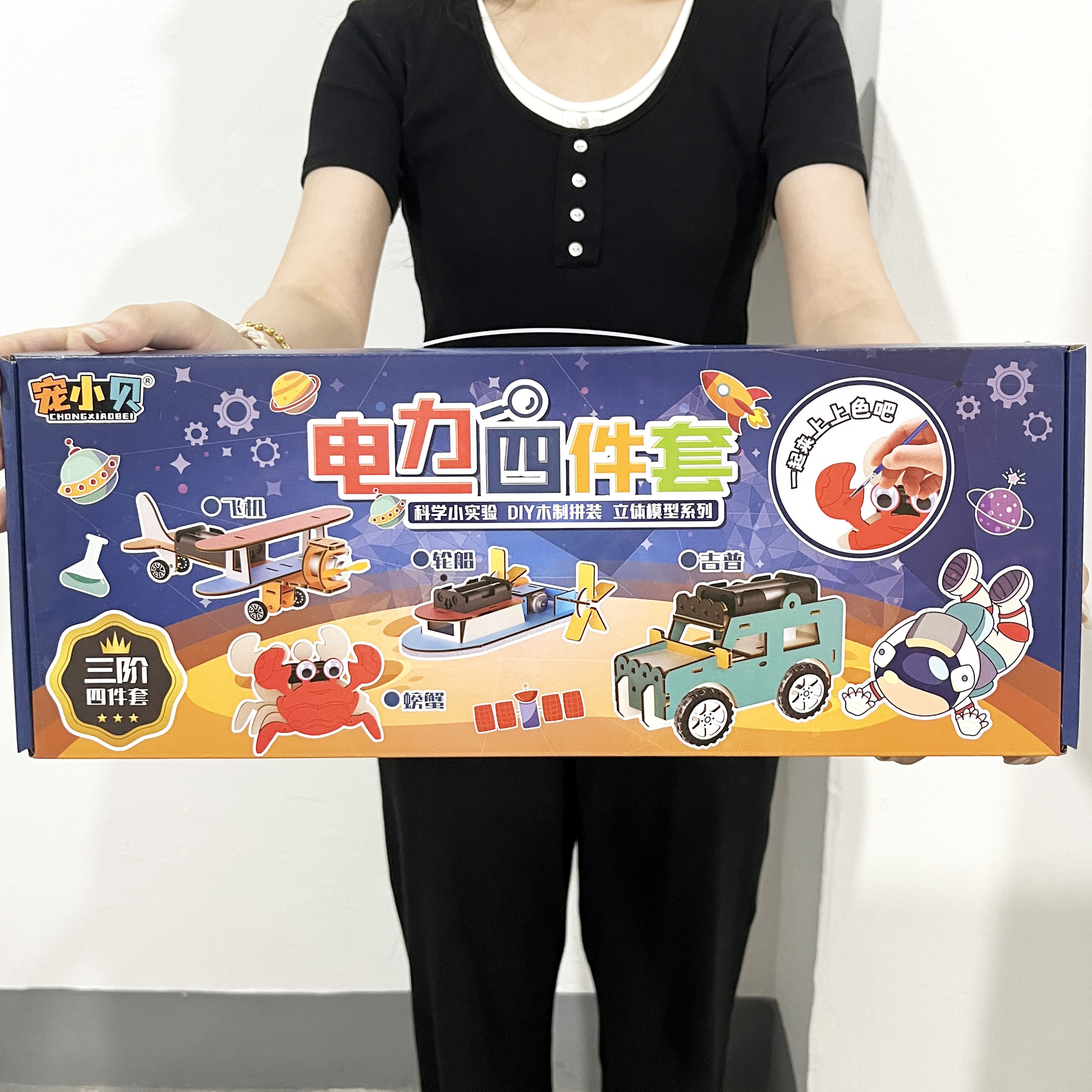 微信图片_20250523194656