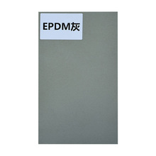 �S�Ҷ��ƻ�ɫ�͸ߜع��z�l�ݰ���ķ����^�����z�z�|�l�ݹ��z��