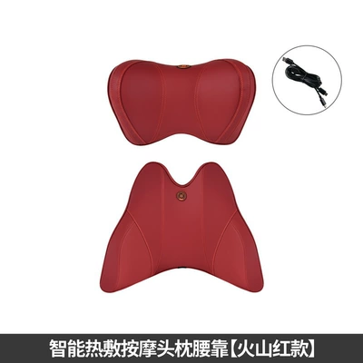 Massage headrest car electric: Headrest - intelligent-massage-headrest-lumbar-volcano-red