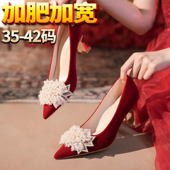 【Y-919-18】大码婚鞋新娘鞋加宽加肥敬酒鞋胖脚宽尖头女鞋40到42