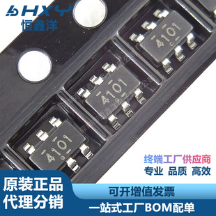 PT4101B23F �zӡ4101 SOT23-6 LED�����������оƬ ȫ�¬F؛