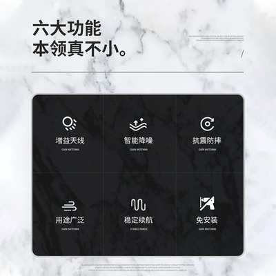 Dual Recording Parking – 杰理 Driving recorder