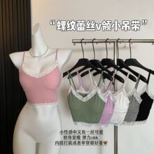 2024性感露背外穿内搭短款露脐上衣夏少女甜美蕾丝花边V领小吊带