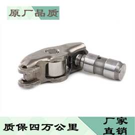 气门摇臂和液压挺杆适用于09年-13年路虎运动版3.0T OE1336545
