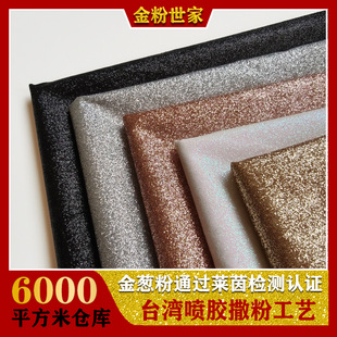 ������ţ�� ���۸����� ӡ�����ۼ玧���[�۲����ֹ��b�