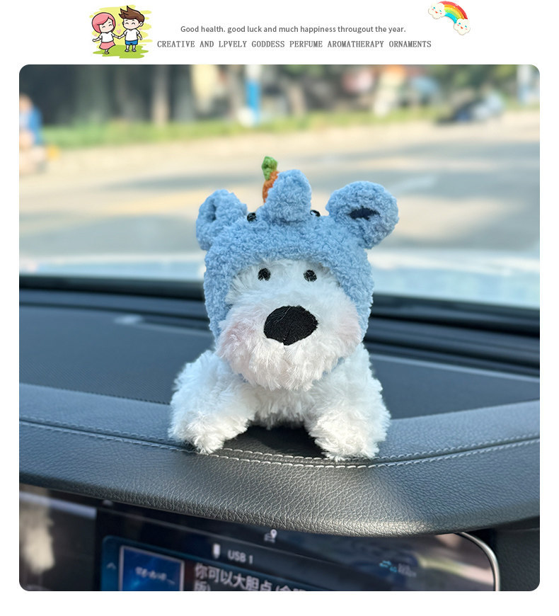 2026 New Car Ornament: West Highland Puppy Car Interior Decoration, Internet-Famous Cute Car Decorative Figurine