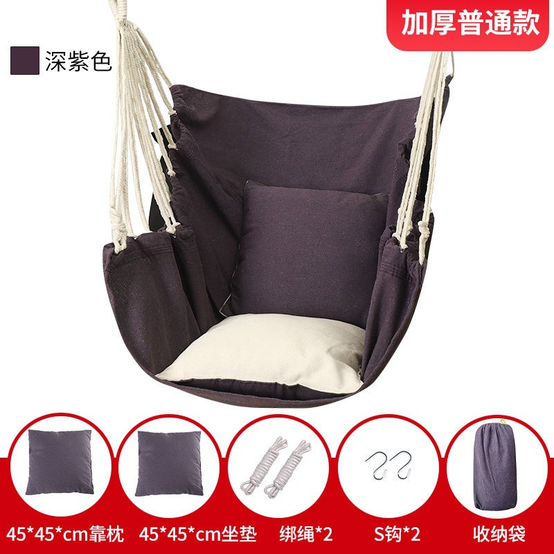 Fábrica de venta directa dormitorio dormitorio alumno hamaca balcón hogar silla perezosa swing silla de cuna espesación individual image 20