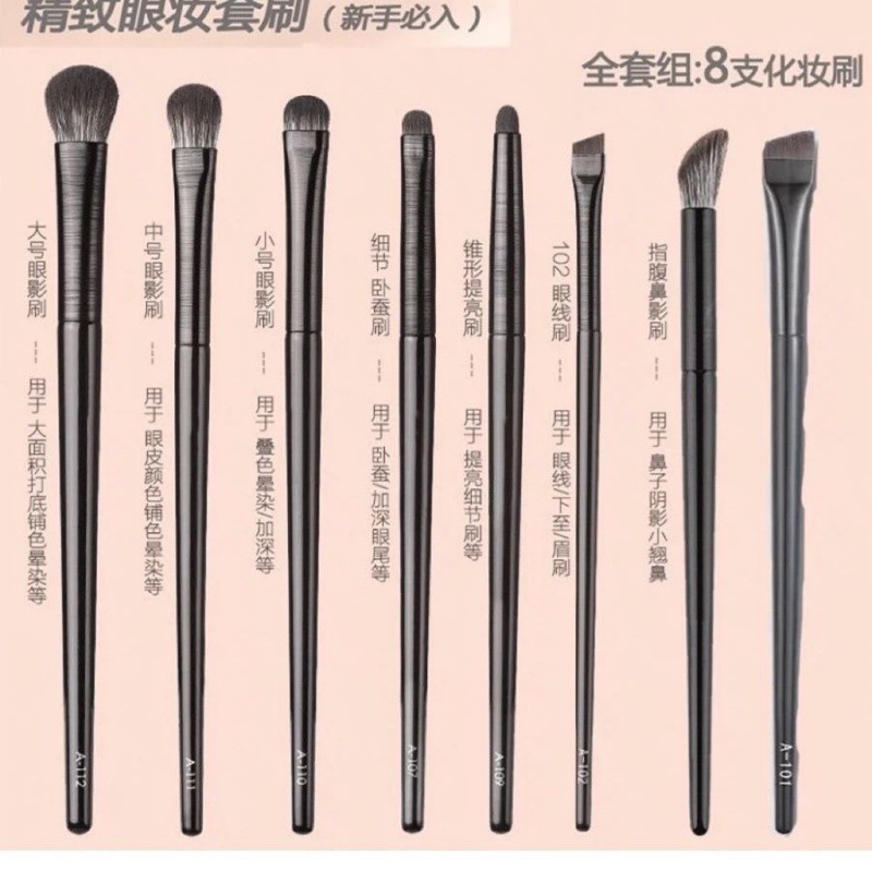 Juego de 15 cepillos para sombras de ojos, un juego completo de cepillos para ojos, cepillos para puntos, cepillos para rubor y labios, cepillos para hoz, sombras de ojos, cepillos para sombras de nariz, todos