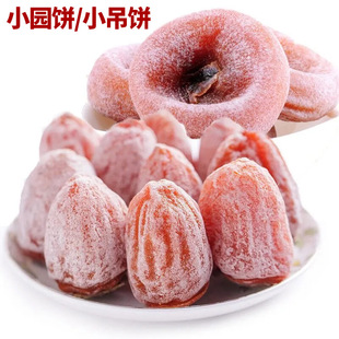 �������b�V�����ǽ�˪���ƽ�����������ܛŴ���T450gһ�����l