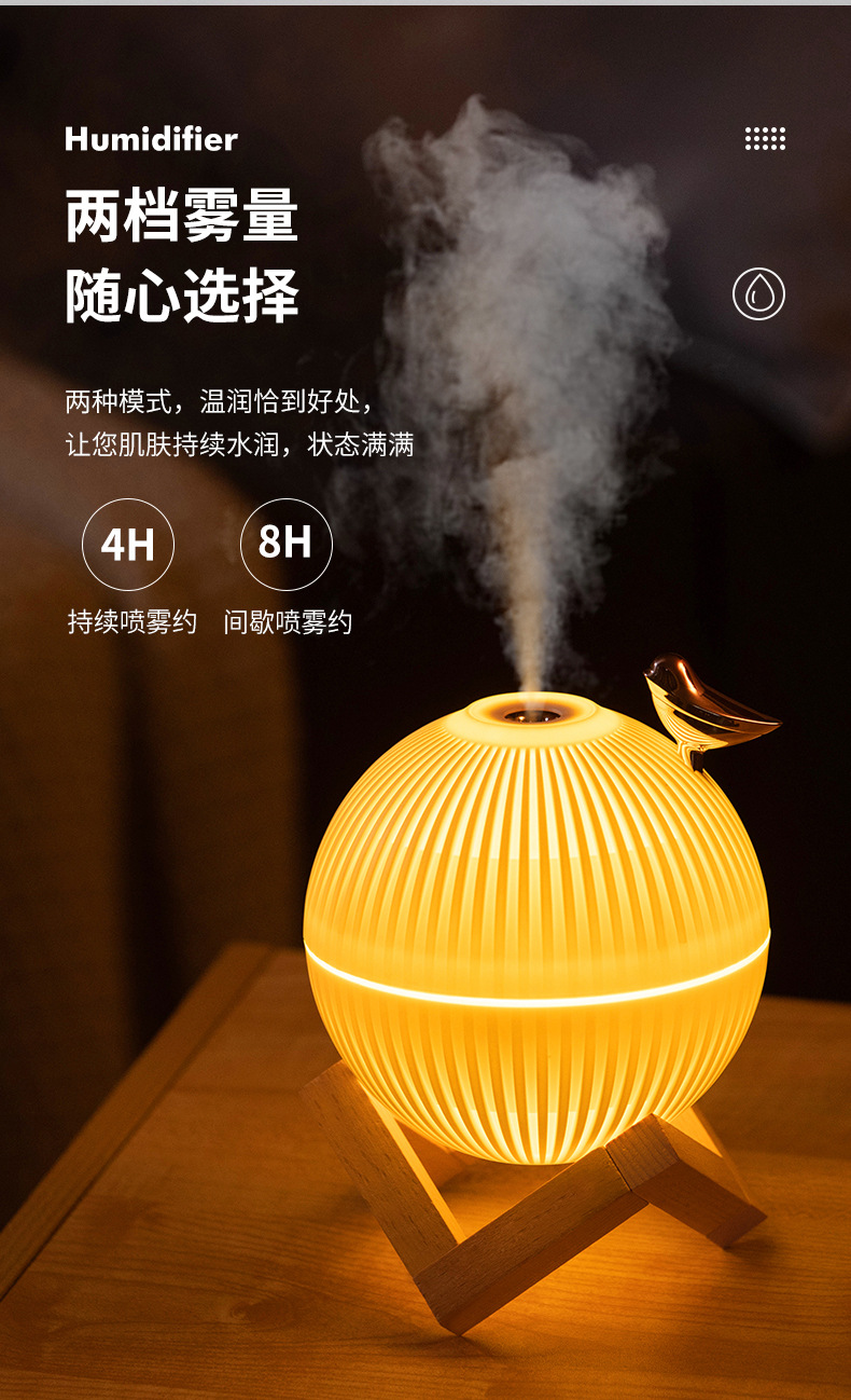 百灵鸟加湿器-详情2_05.jpg