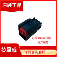E-4995 ԭ������������ �Ӳ�� ���� 2��