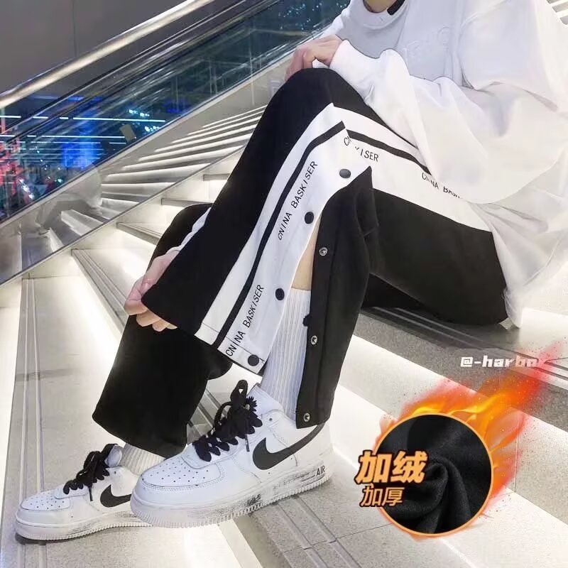 Men's Loose Straight-Leg Basketball Wide-Leg Pants Autumn Stylish Korean Trendy Youth Casual Long Pants