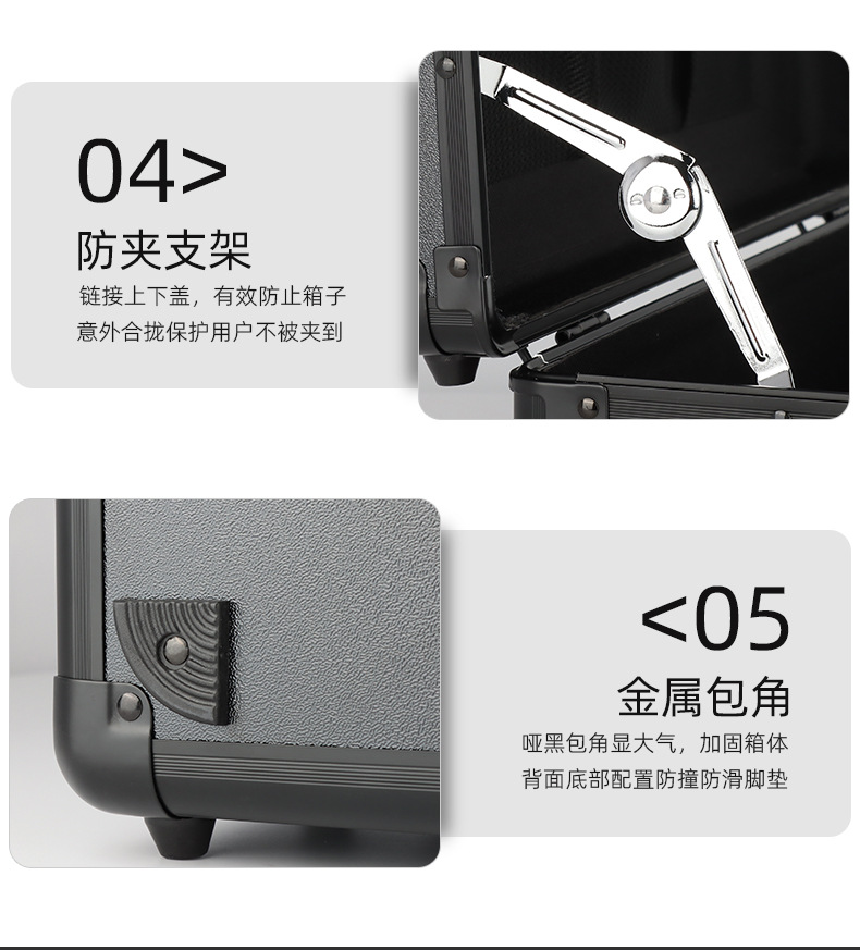 全黑密码组合_09.jpg