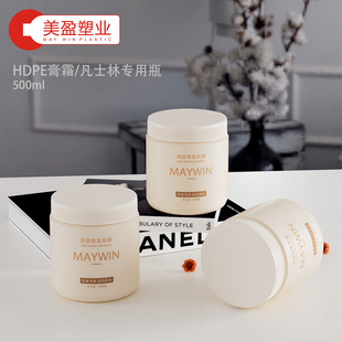 500ml�lĤ���� HDPEƿ��+PP�w�m���o�l��ƿϴ�lˮƿ �̳����ð��b