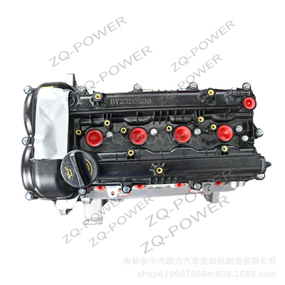 the Korean Hyundai – Engine assembly