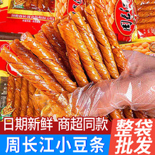 ���L��С���l���b���������ţ�����l�����خa���e�����ʳƷ���l