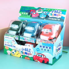 長立精靈跑車削筆器鉛筆刀可愛手搖轉筆卷筆刀筆刨削筆機文具套裝